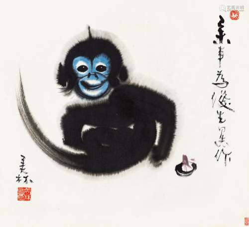 韩美林（b.1936） 1979年作 猴 镜心 设色纸本