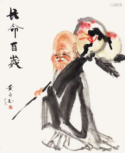 黄永玉（b.1924） 1979年作 长命百岁 镜心 设色纸本