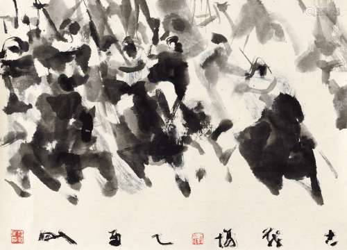 杨刚（b.1946） 2005年作 古战场 镜心 水墨纸本
