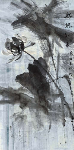 黄永玉（b.1924） 好风如水 镜心 设色纸本
