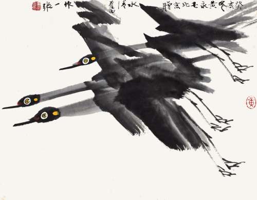 黄永玉（b.1924） 1983年作 飞鹤 镜心 设色纸本