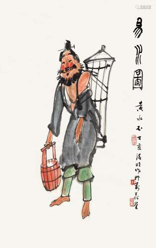 黄永玉（b.1924） 2007年作 易水图 镜心 设色纸本