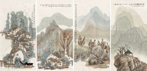 方  骏（1943～2020） 青山幽谷四屏 镜心 设色纸本