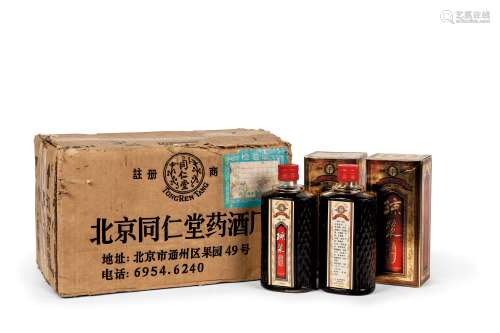 1999年产北京同仁堂高级补酒“琼浆药酒”