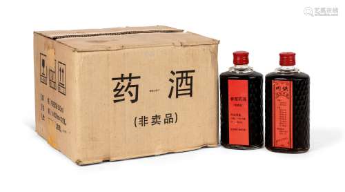 1993年产北京同仁堂“内供参茸药酒”（非卖品）