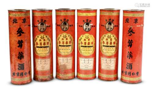 70-80年代产北京同仁堂出口装李时珍牌“参茸药酒”（大瓶装）