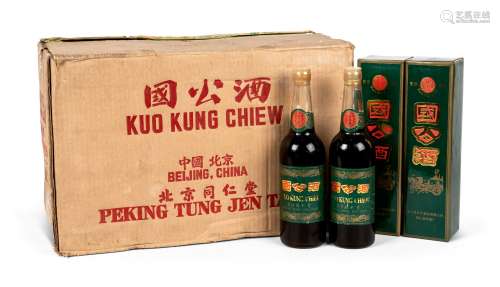 2001年产出口装北京同仁堂“国公酒”