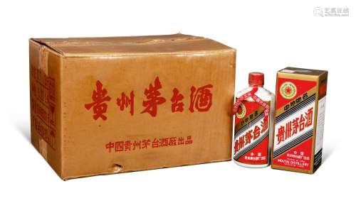 1997年产五星牌贵州茅台酒