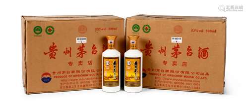 2010年产飞天牌“专卖店”贵州茅台酒（二箱）