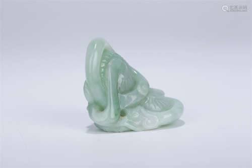 A Jadeite Pendant.