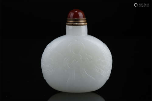 A Hetian Jade Snuff Bottle.