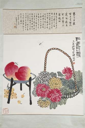 A Flowers and Fruits Painting by Qi Baishi.