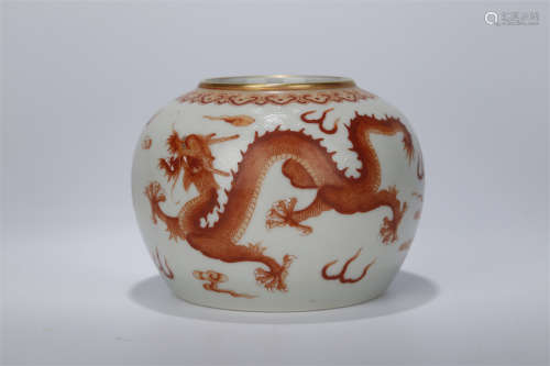 A Porcelain Jar with Iron-Red Dragon Design.