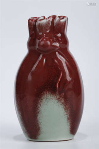 A Transmutation Glazed Porcelain Bottle.