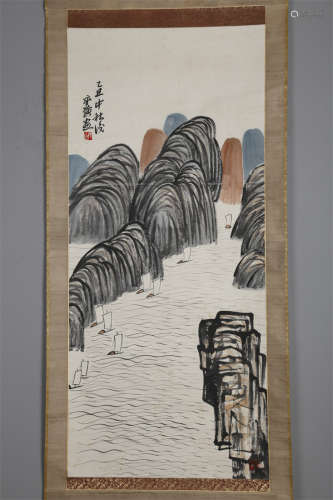 A Landscape Painting on Paper by Qi Baishi.