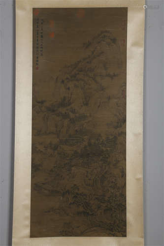 A Landscape Painting on Silk by Wang Meng.