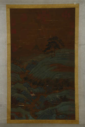 A Landscape Painting by Emperor Qianlong.