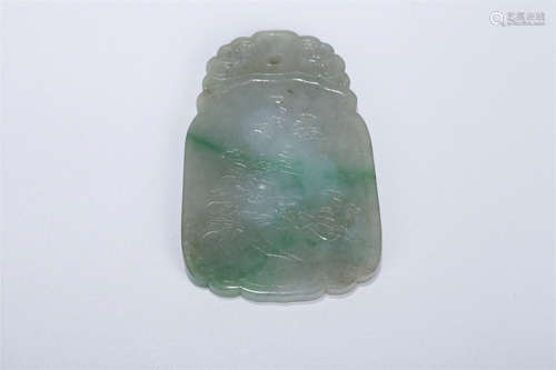 A Jadeite Plaque Pendant with Flower Design.