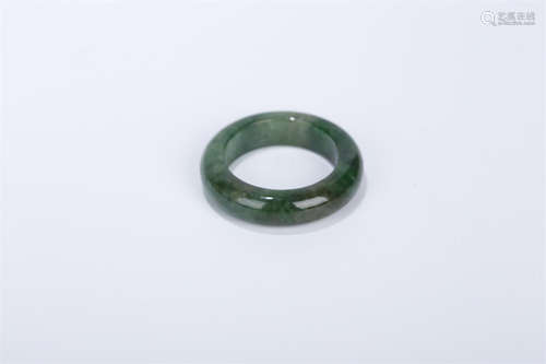 A Jadeite Ring.