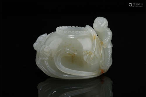 A Hetian Jade Water Pot 