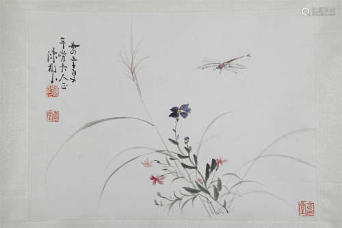 An Insect and Plant Painting by Chen Shuren.