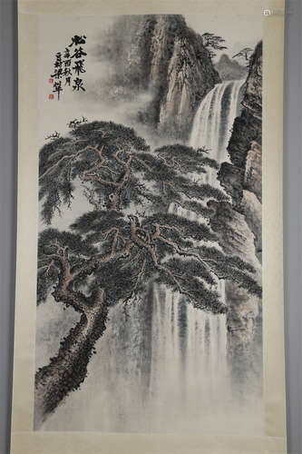 A Landscape Painting by Liang Shunian.