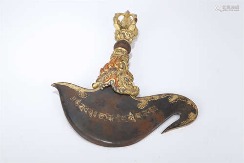 A Gilt Copper Implement Vajra Tomahawk.