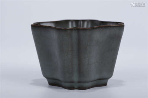 A Porcelain Cup, Official Kiln.