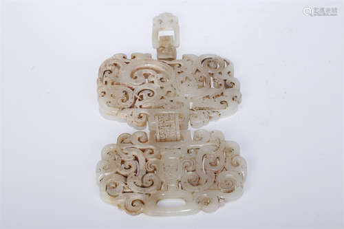 An Antique Jade Conjoined Plate 