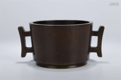 A Copper Censer with Halberd Shaped Ears.