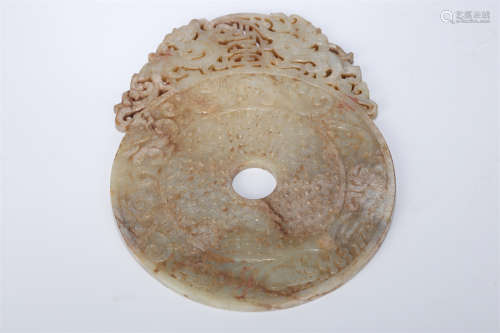 An Antique Jade Plate 