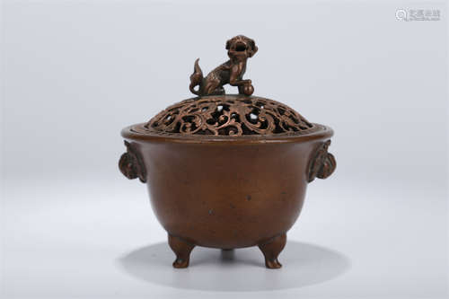 A Tripod Copper Incense Burner.