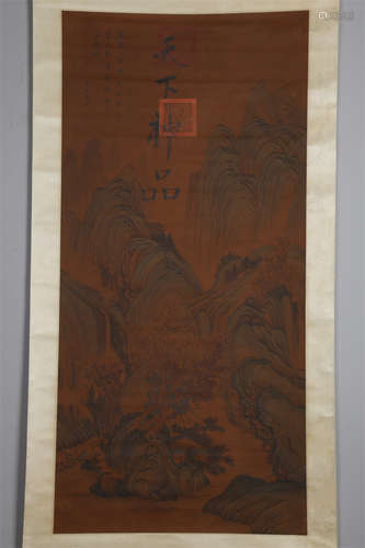 A Landscape Painting on Silk by Fan Kuan.