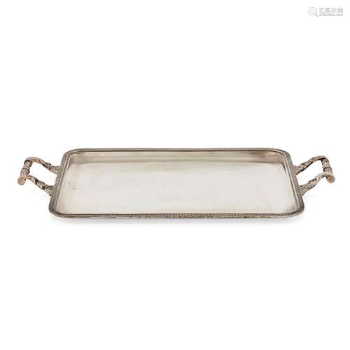 A silver tray