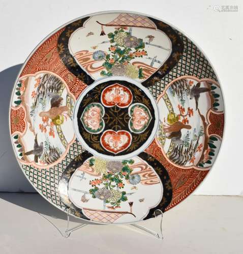 Japans Imari dish diam. 41 cm