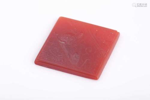 An Indo Persian hardstone intaglio seal, the square plaque w...