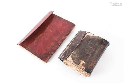 A probably early 20th century Holy Quran with handwritten bl...