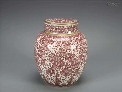 A Chinese Iron-Red Glazed Porcelain Jar with Lid