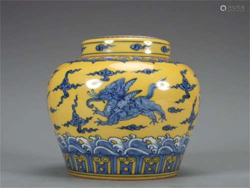 A Chinese Yellow Undergalzed Blue & White Porcelain Jar