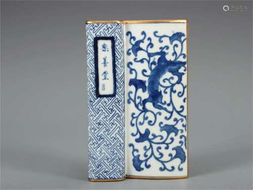 A Chinese Blue and White Dragon Patterned Paperweight