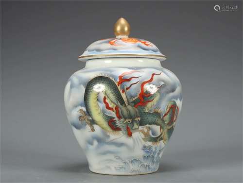 A Chinese Famille Rose Porcelain Lidded Jar