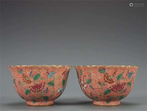 Pair of Chinese Famille Rose Porcelain Bowls