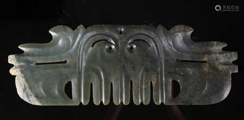 Jade Comb