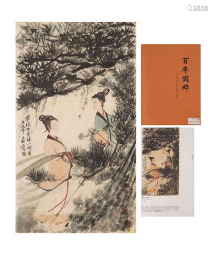 Chinese Figure Painting by Fu Baoshi