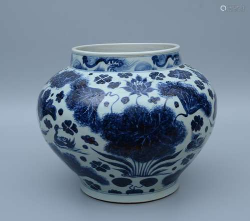 Blue and White Bird-And-Flower Jar