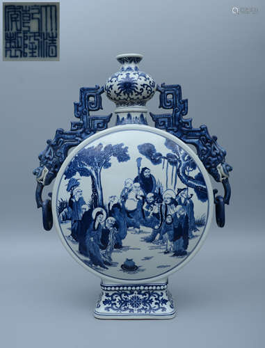 Qianlong Blue and White Luohan Moon Flask