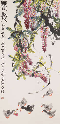 Chinese Flower Painting by Lou Shibai