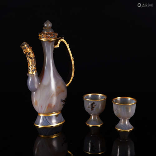 Gilt Agent Ewer with Cups