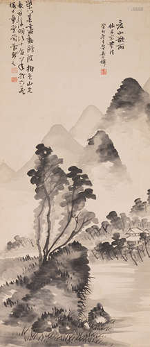 Chinese Landscape Painting by Wu Shixian