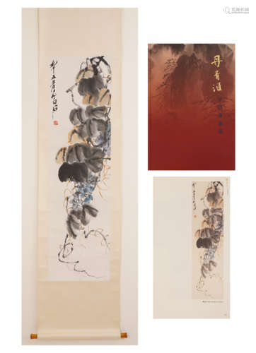 The Grapes，by Qi Baishi